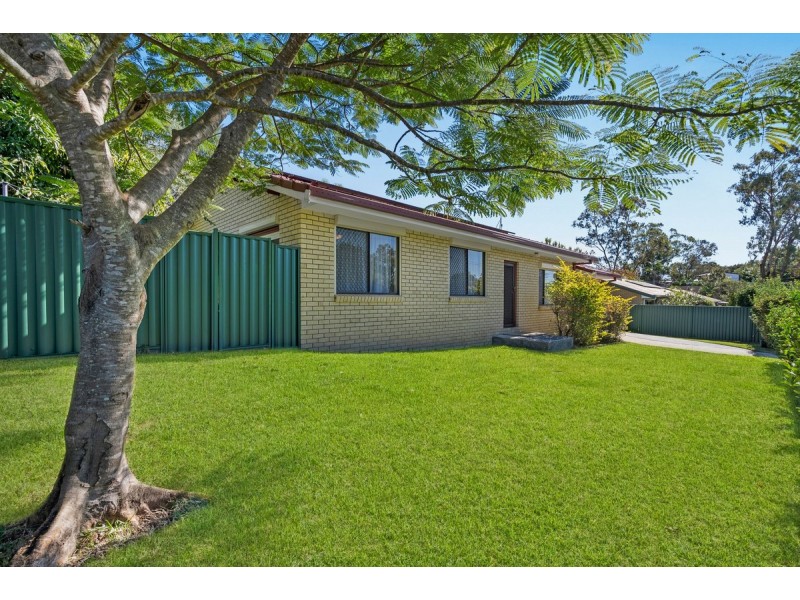 5 The Linkway, Nerang QLD 4211