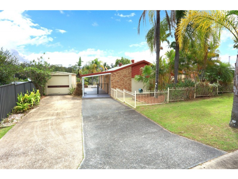 22 Coomville Crescent, Nerang QLD 4211