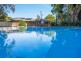 4 Rill Court, Nerang QLD 4211