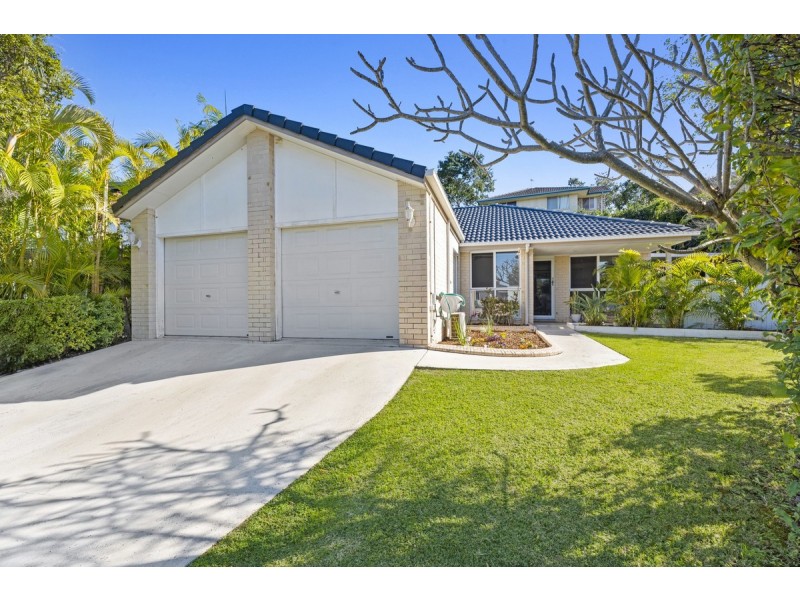 37 Bards Court, Nerang QLD 4211