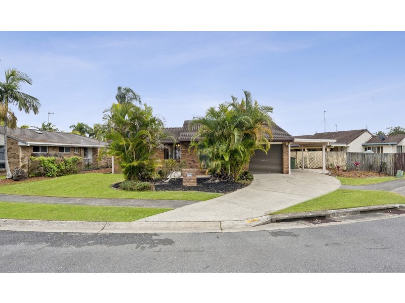59 Silvabank Drive, Varsity Lakes QLD 4227