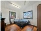 15 High Street, Atherton QLD 4883