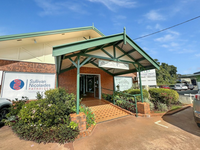 Suite 7/15 Catherine Street, Malanda QLD 4885