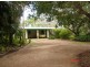Mareeba QLD 4880