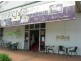 Atherton QLD 4883