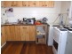Atherton QLD 4883