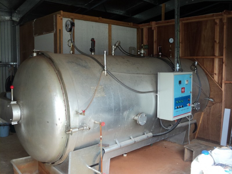 Upper Barron QLD 4883