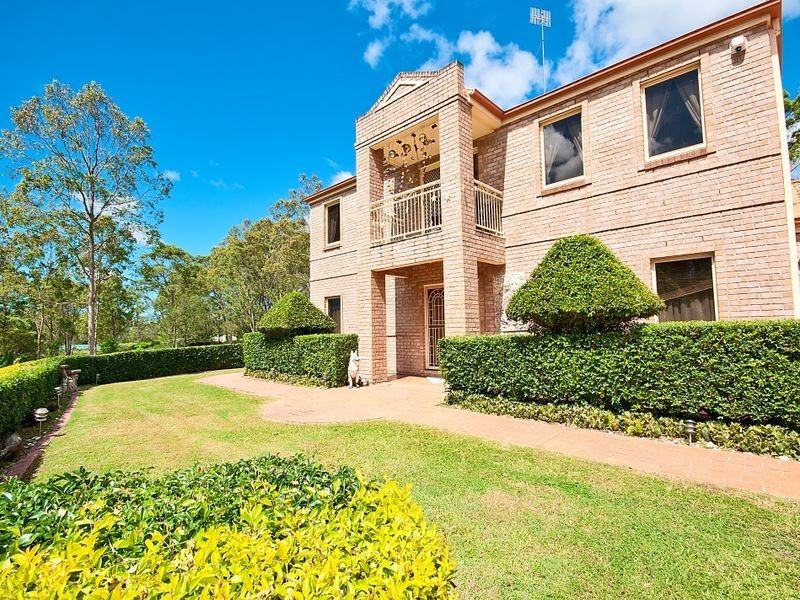 14 Byfield Court, Nerang QLD 4211
