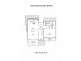 8 Pennant Court, Peregian Springs QLD 4573