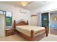 4 Riflebird Crescent, Mossman QLD 4873
