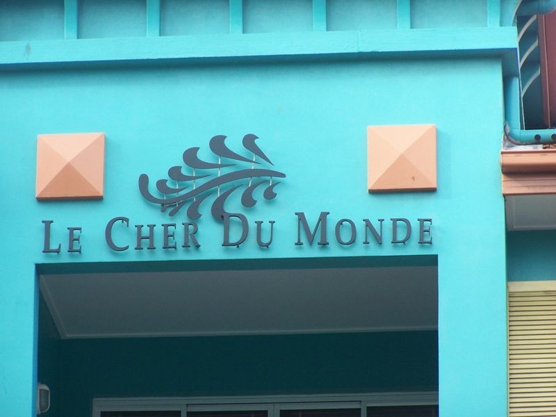 3 Le Cher Du Monde/34 Macrossan Street, Port Douglas QLD 4877