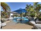 Reef Resort/121 Port Douglas Road, Port Douglas QLD 4877