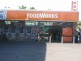Shop 1/305 Richardson Road, Rockhampton QLD 4700
