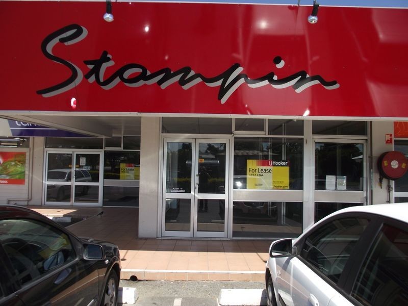 Shop 2a/400 Dean Street, Rockhampton QLD 4700