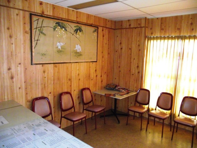 392 Dean Street, Frenchville QLD 4701