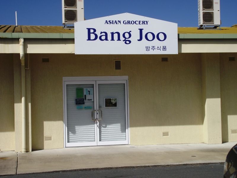 384-386 French Avenue, Frenchville QLD 4701