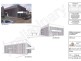 192 Quay Street, Rockhampton City QLD 4700