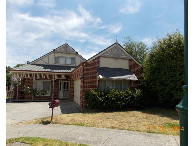 9 Kalimna Court, Rowville VIC 3178