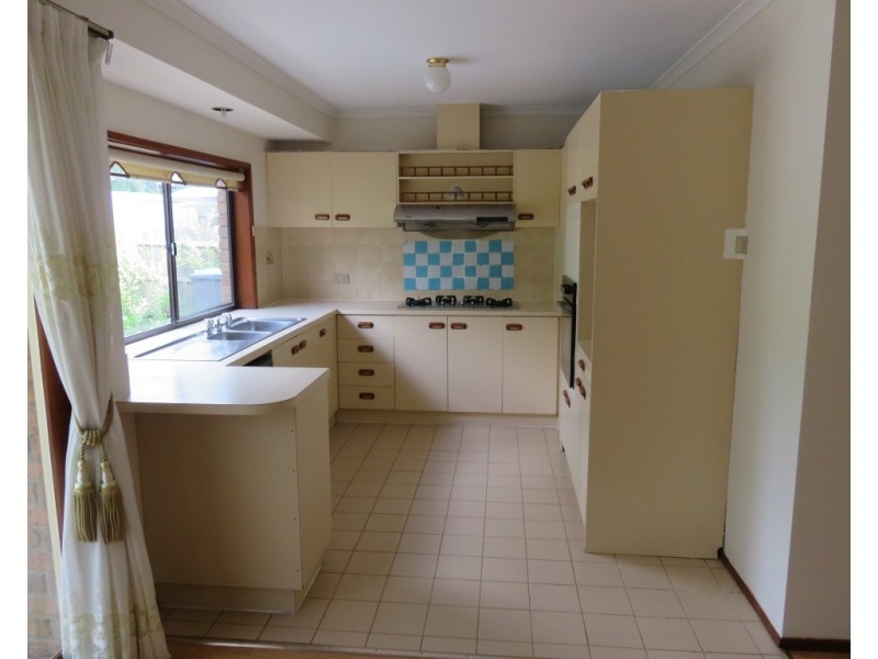 105 Murrindal Drive, Rowville VIC 3178