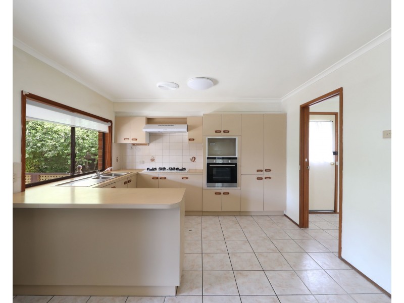 143 Murrindal Drive, Rowville VIC 3178