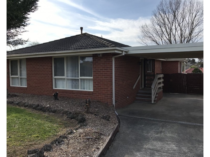 116 Murrindal Drive, Rowville VIC 3178