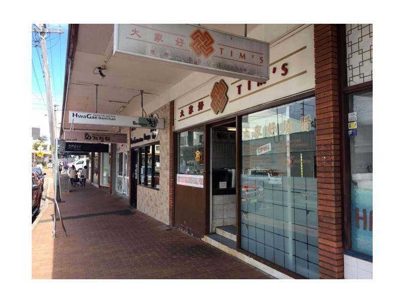 12 Railway Parade, Eastwood NSW 2122