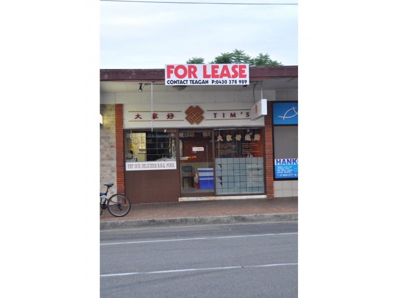 12 Railway Parade, Eastwood NSW 2122