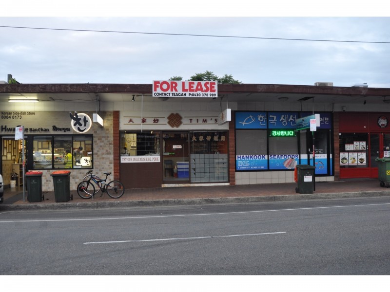 12 Railway Parade, Eastwood NSW 2122