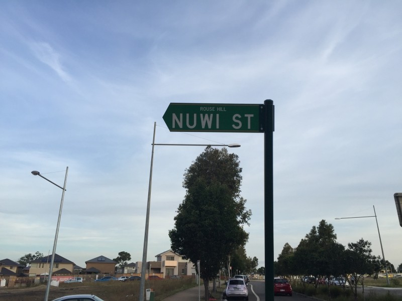 Rouse Hill NSW 2155