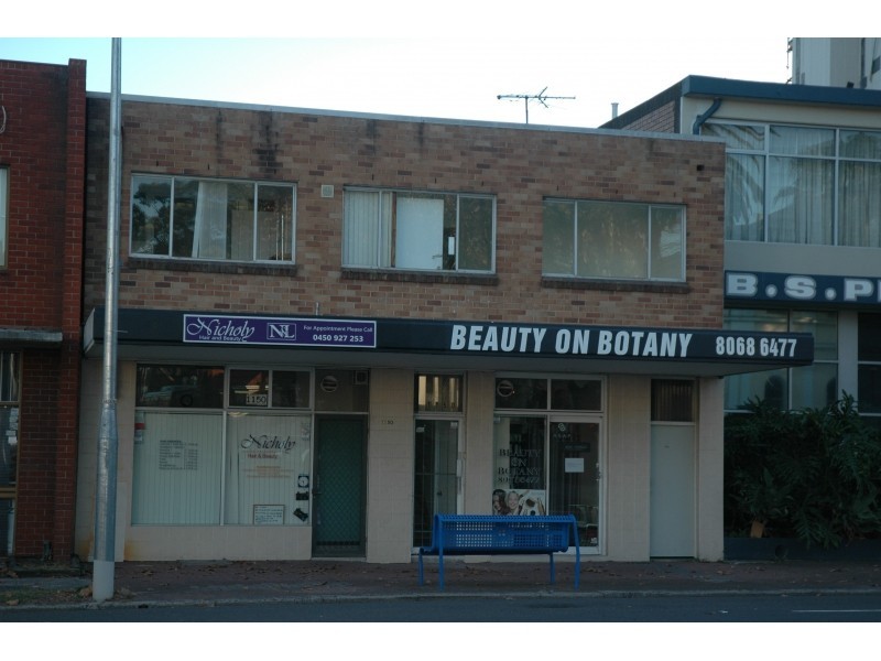 2/1150 Botany Road, Botany NSW 2019