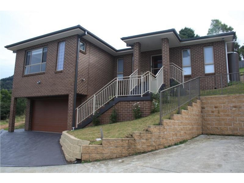 16B Murrogun Crescent, Cordeaux Heights NSW 2526