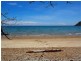 Lot 15 The Esplanade Quarantine Bay, Cooktown QLD 4895