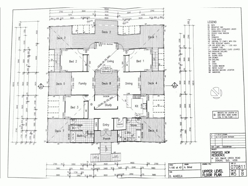 505 Sim Jue Creek Road, Dundas QLD 4306 Floorplan