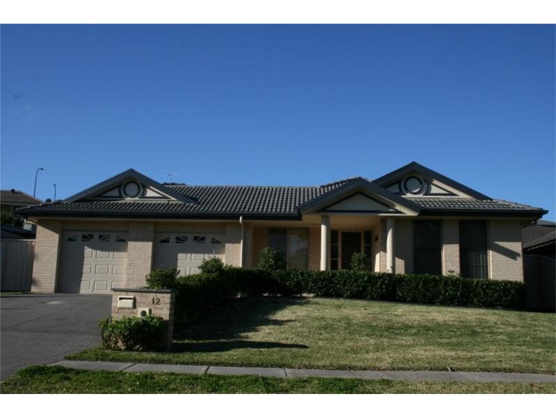 12 Canada Crescent, Cameron Park NSW 2285