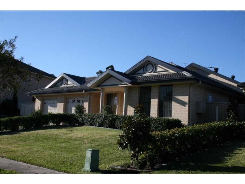 12 Canada Crescent, Cameron Park NSW 2285