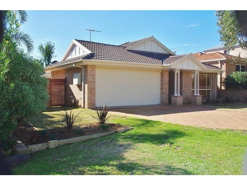 14 The Waters, Mount Annan NSW 2567