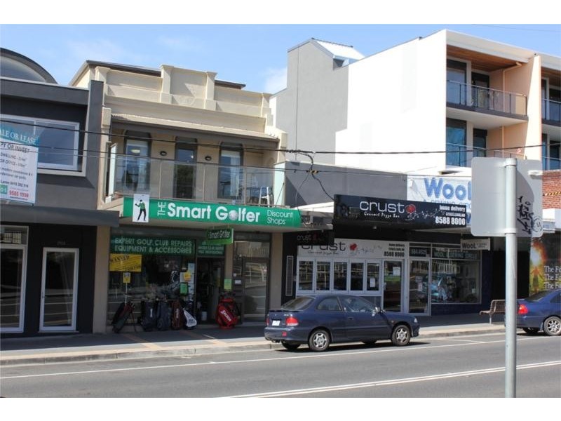 2/290 Charman Road, Cheltenham VIC 3192