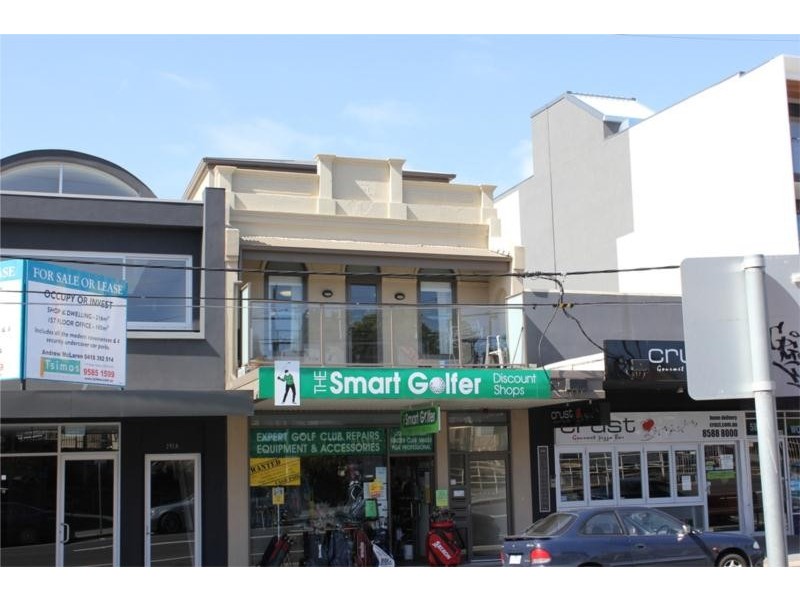 2/290 Charman Road, Cheltenham VIC 3192
