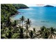 Lot 82 Cape Tribulation Road, Daintree QLD 4873