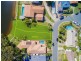 16 Seahawk Crescent, Burleigh Waters QLD 4220