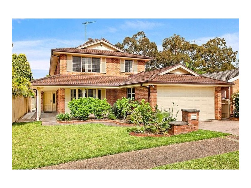 45 The Woods Circuit, Menai NSW 2234