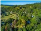 450 Repentance Creek Road, Rosebank NSW 2480