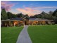 685 Glenview Road, Glenview QLD 4553