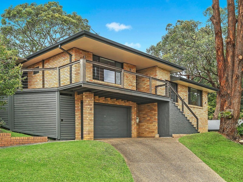 2 Newland Place, Yarrawarrah NSW 2233