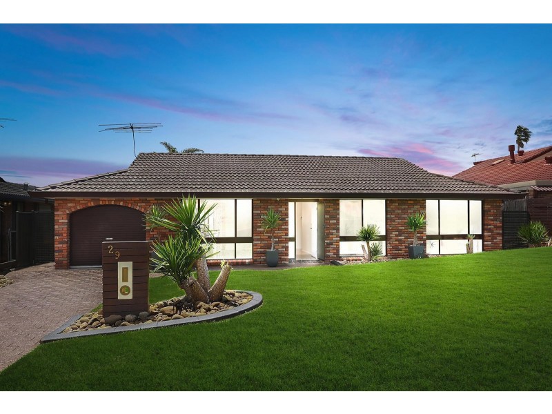 29 Kittyhawk Crescent, Raby NSW 2566