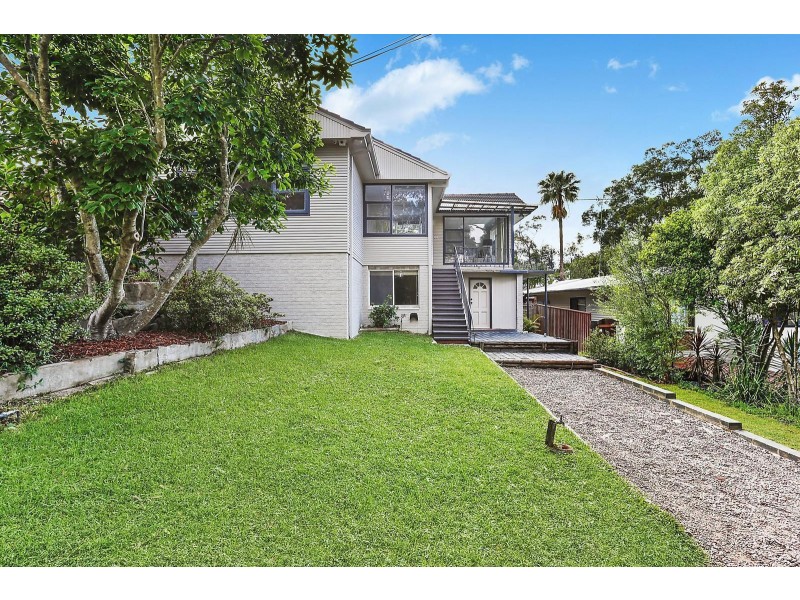 44 Corella Road, Kirrawee NSW 2232