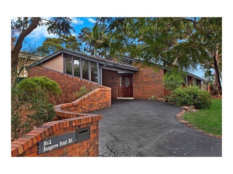 1 Kangaroo Point Road, Kangaroo Point NSW 2224
