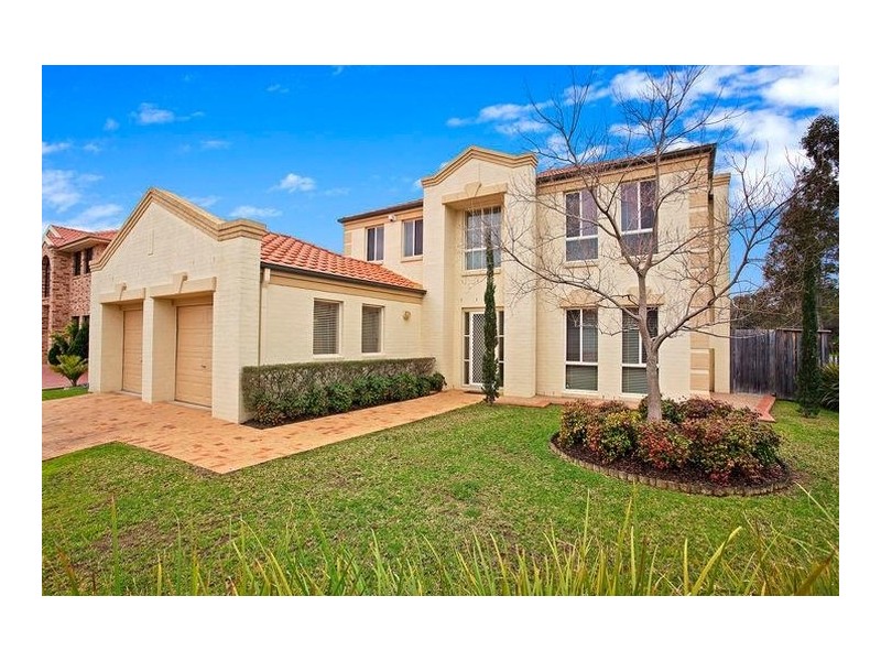 68 Latina Circuit, Prestons NSW 2170