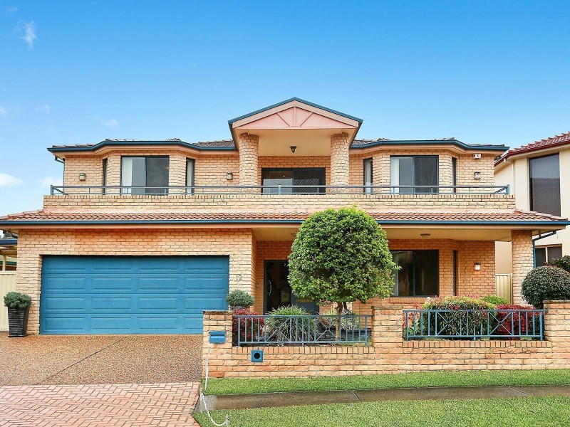 12 Anjou Circuit, Cecil Hills NSW 2171
