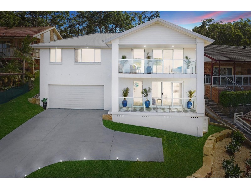 218 Dandaraga Road, Mirrabooka NSW 2264
